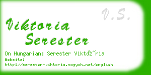 viktoria serester business card